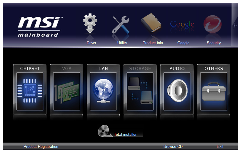 Msi development tools что это